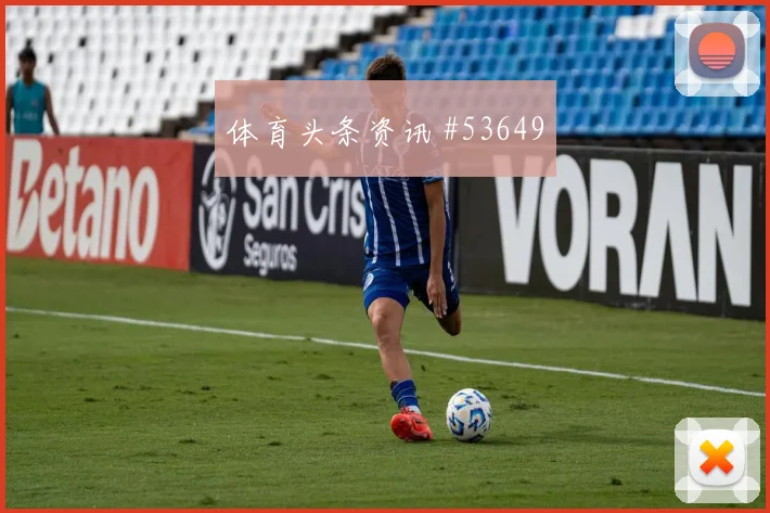 北京国安会师川崎前锋