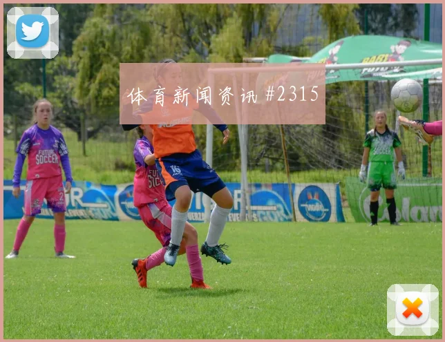 西班牙对佛得角世界杯总进球分析